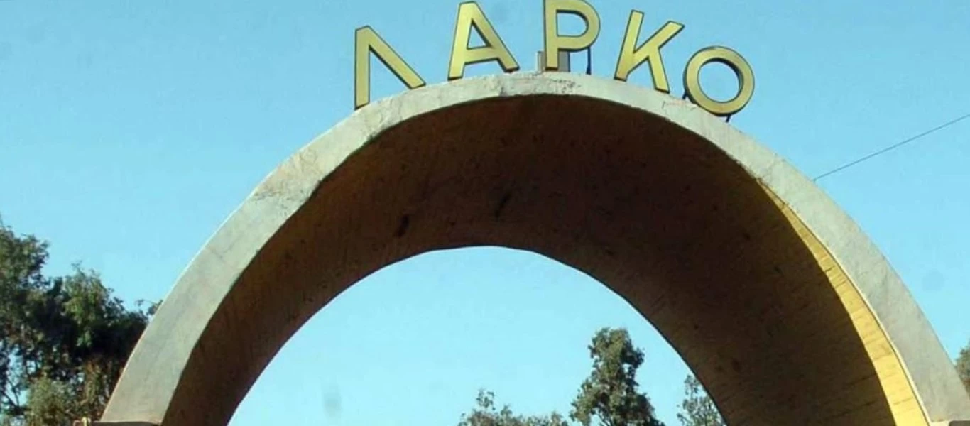 Κλείνει η ΛΑΡΚΟ - Κατέρρευσε η οροφή από το βάρος του χιονιού